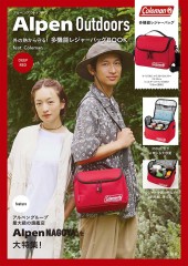 Alpen Outdoors 外の熱から守る! 多機能レジャーバッグBOOK feat. Coleman DEEP RED