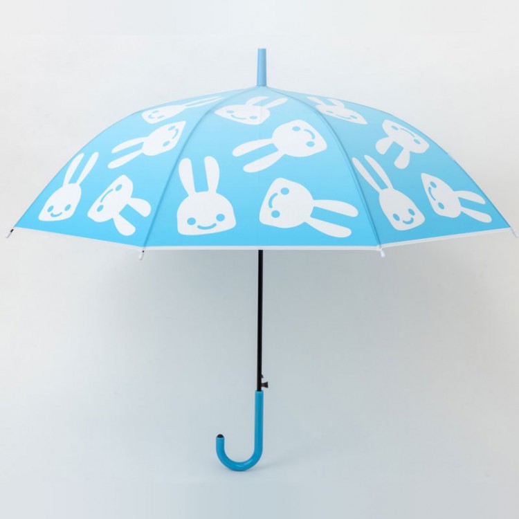 CUNE(R) UMBRELLA BOOK