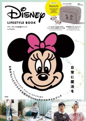 Disney LIFESTYLE BOOK グレーポーチ&前髪クリップ by Darich