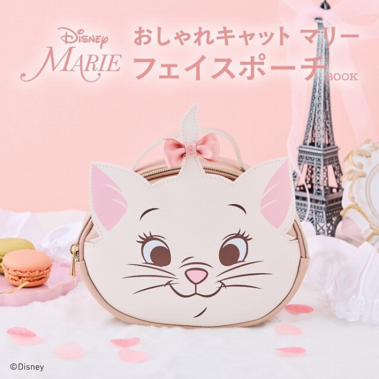 Disney おしゃれキャット マリー フェイスポーチBOOK