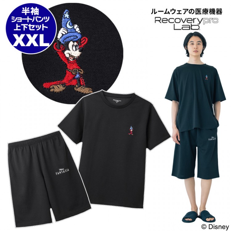上下セット／XXLサイズ【Disney FANTASIA】疲労回復ウェアBOOK 半袖クルーネック・ショートパンツ Recoverypro Lab. プレミアム　[一般医療機器]