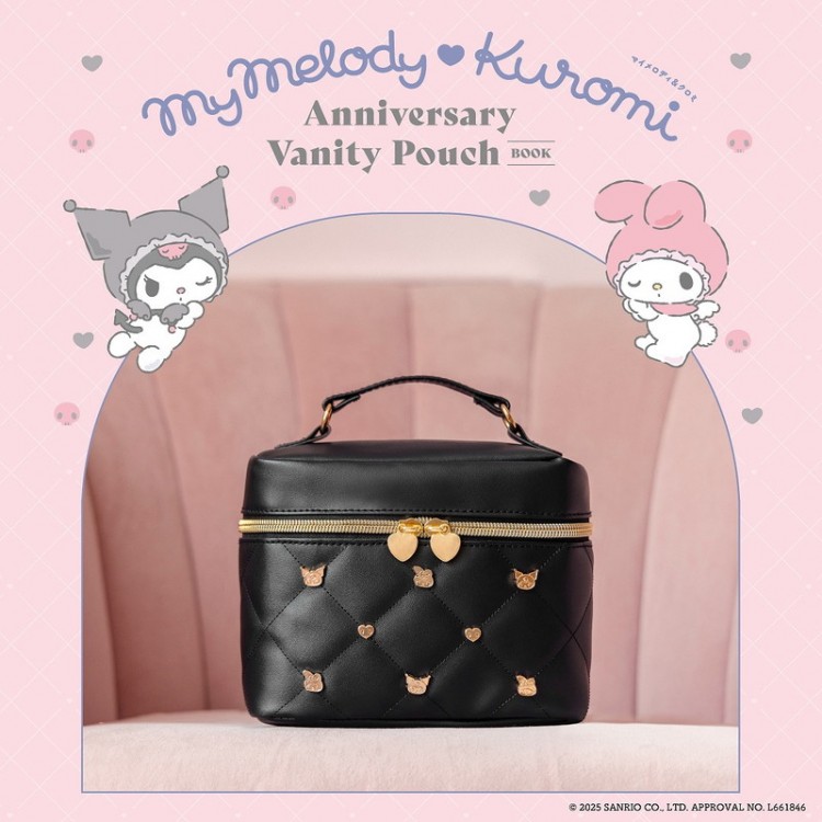 マイメロディ＆クロミ Anniversary Vanity Pouch BOOK