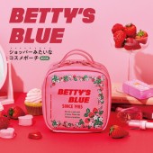 BETTY'S BLUE ショッパーみたいなコスメポーチ BOOK