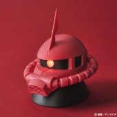 機動戦士ガンダム シャア専用ザクⅡライトBOOK