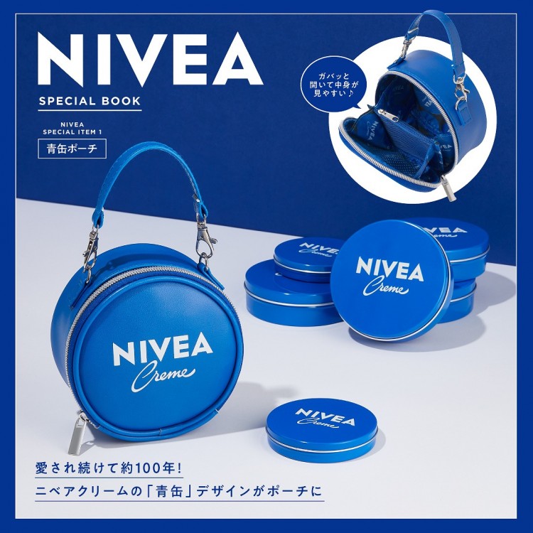 NIVEA SPECIAL BOOK