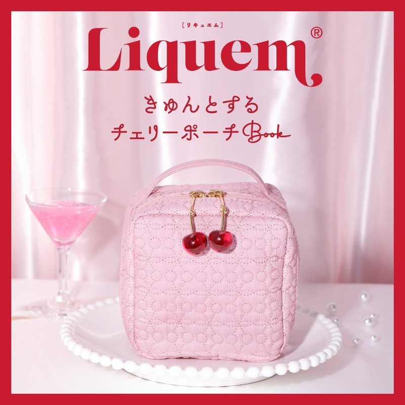Liquem きゅんとするチェリーポーチ Book