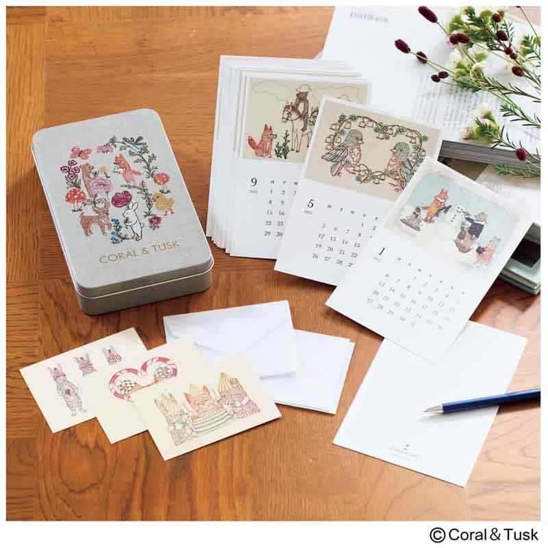 リンネル 2025年1月号増刊