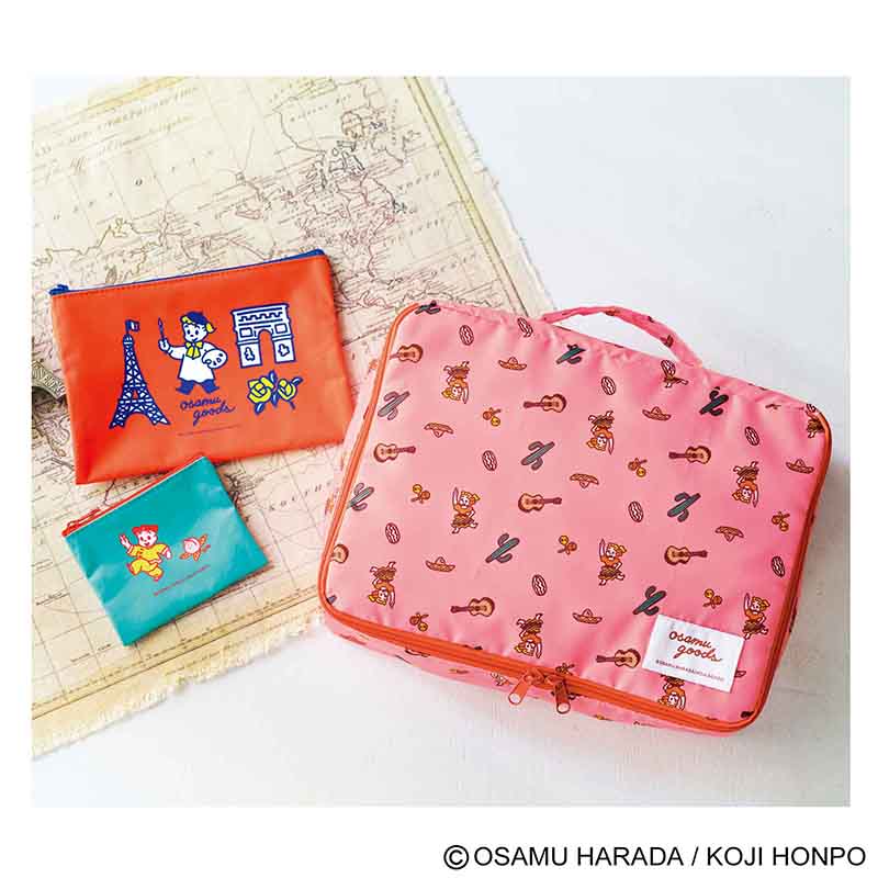 リンネル 2025年11月号増刊