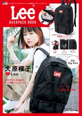 Lee BACKPACK BOOK RED version