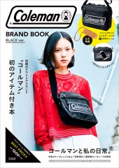 Coleman BRAND BOOK BLACK ver.