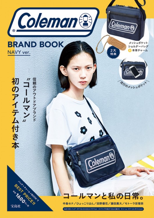 Coleman BRAND BOOK NAVY ver.