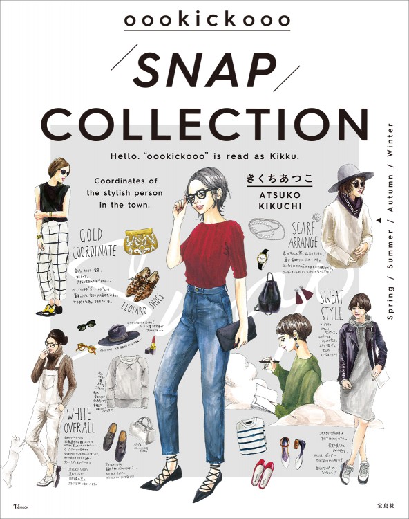 oookickooo SNAP COLLECTION