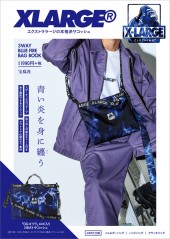 XLARGE(R) 3WAY BLUE FIRE BAG BOOK