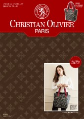 CHRISTIAN OLIVIER PARIS