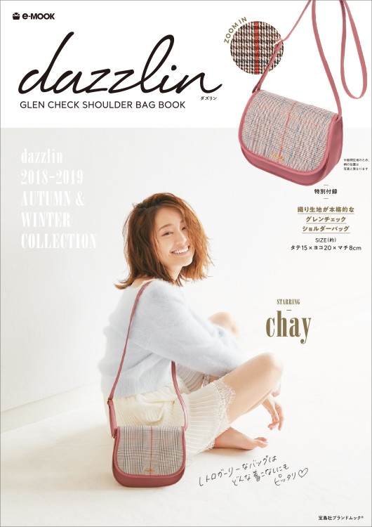 dazzlin GLEN CHECK SHOULDER BAG BOOK