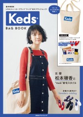 Keds(R) BAG BOOK