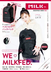 MILKFED. BACKPACK BOOK RED ver.