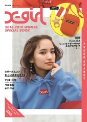 X-girl 2018-2019 WINTER SPECIAL BOOK　#NEON ORANGE