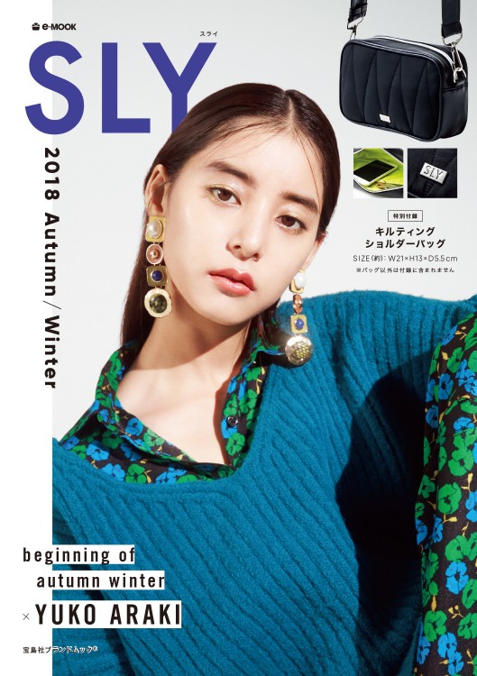 SLY 2018 Autumn ／ Winter