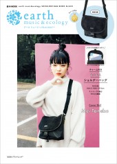 earth music&ecology SHOULDER BAG BOOK BLACK