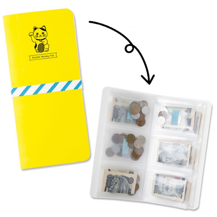 計算しなくてもみるみる貯まる！ ポケット貯金BOOK