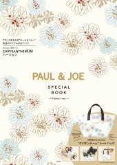 PAUL & JOE SPECIAL BOOK -Flower ver.-