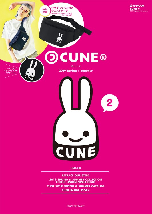 CUNE(R) 2019 Spring/Summer