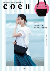 coen　2019 SPRING / SUMMER COLLECTION