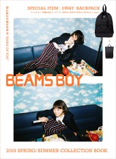 BEAMS BOY 2019 SPRING／SUMMER COLLECTION BOOK