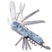 MonoMax特別編集　最新 男の工具図鑑 COMPLETE GUIDE