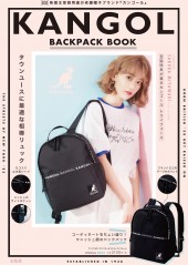 KANGOL BACKPACK BOOK