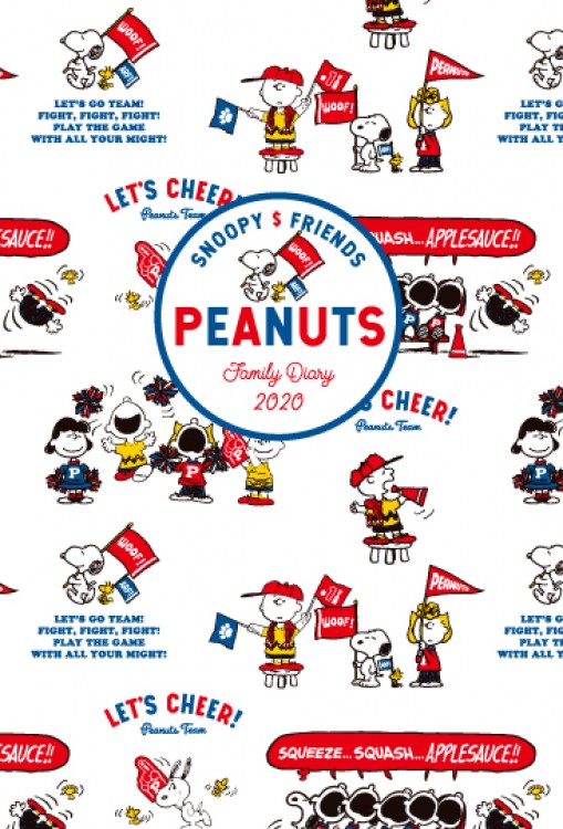 【ファミリー】 FAMILY DIARY SNOOPY(TM)2020
