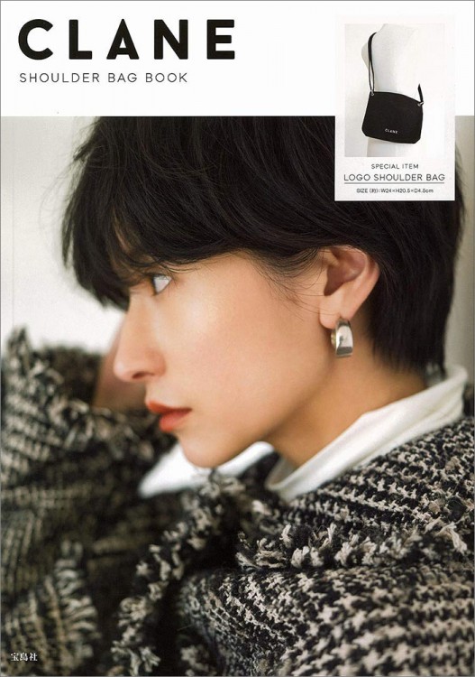 CLANE SHOULDER BAG BOOK