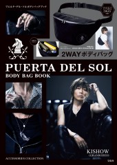 PUERTA DEL SOL BODY BAG BOOK
