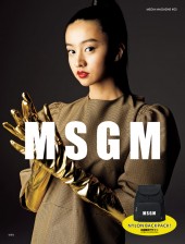 MSGM MAGAZINE #03