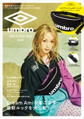 umbro SHOULDER BAG BOOK
