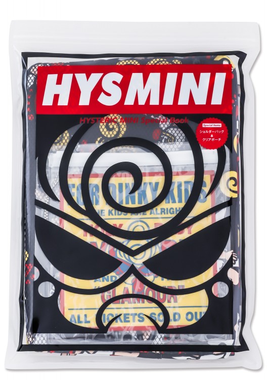 HYSTERIC MINI Special Book