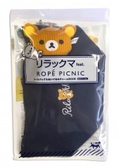 リラックマ feat. ROPE' PICNIC トートバッグ&ぬいぐるみチャームBOOK NAVY ver.
