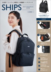 SHIPS MULTI BACKPACK BOOK