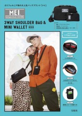 MEI 3WAY SHOULDER BAG & MINI WALLET BOOK