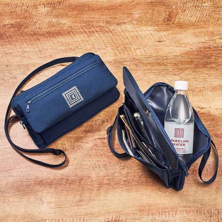 MonoMax 2023年11月号増刊