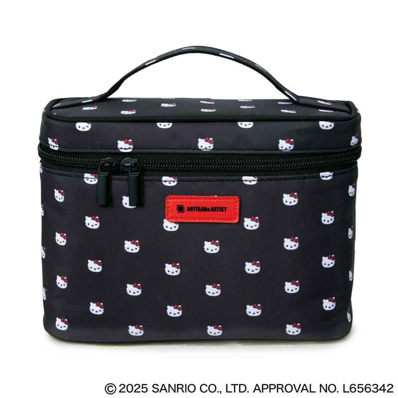 オトナミューズ 2025年4月号増刊