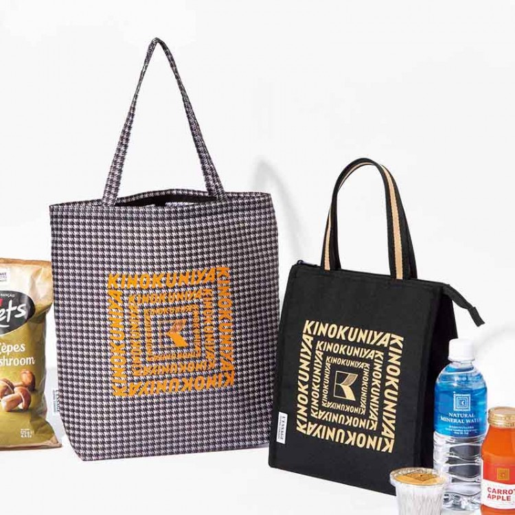 オトナミューズ 2023年9月号増刊