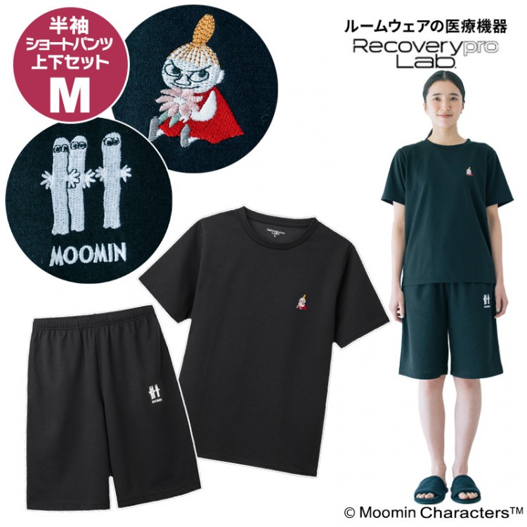 上下セット／Mサイズ（ブラック）MOOMIN リトルミイ・ニョロニョロの刺繍入り 疲労回復ウェア 半袖クルーネック・ショートパンツ [一般医療機器] Recoverypro Lab. プレミアム