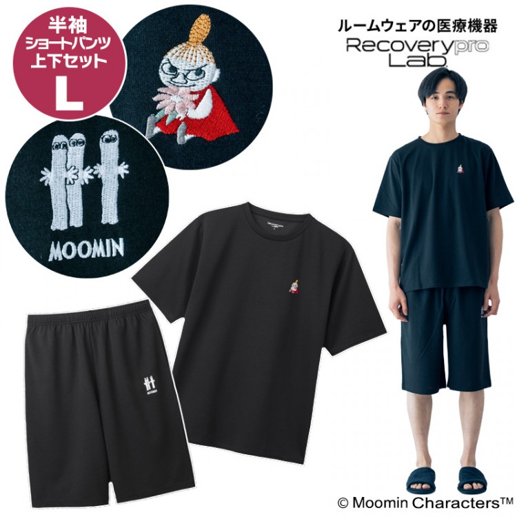 上下セット／Lサイズ（ブラック）MOOMIN リトルミイ・ニョロニョロの刺繍入り 疲労回復ウェア 半袖クルーネック・ショートパンツ [一般医療機器] Recoverypro Lab. プレミアム