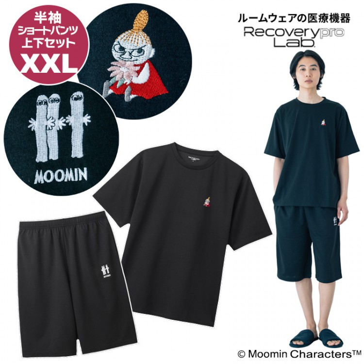 上下セット／XXLサイズ（ブラック）MOOMIN リトルミイ・ニョロニョロの刺繍入り 疲労回復ウェア 半袖クルーネック・ショートパンツ [一般医療機器] Recoverypro Lab. プレミアム