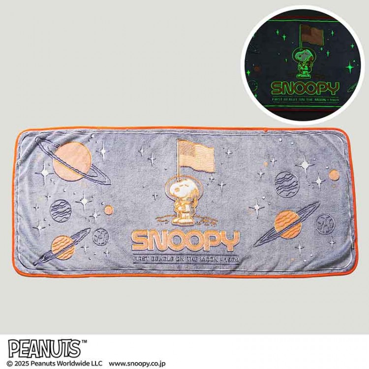 MonoMaster 2026年1月号増刊