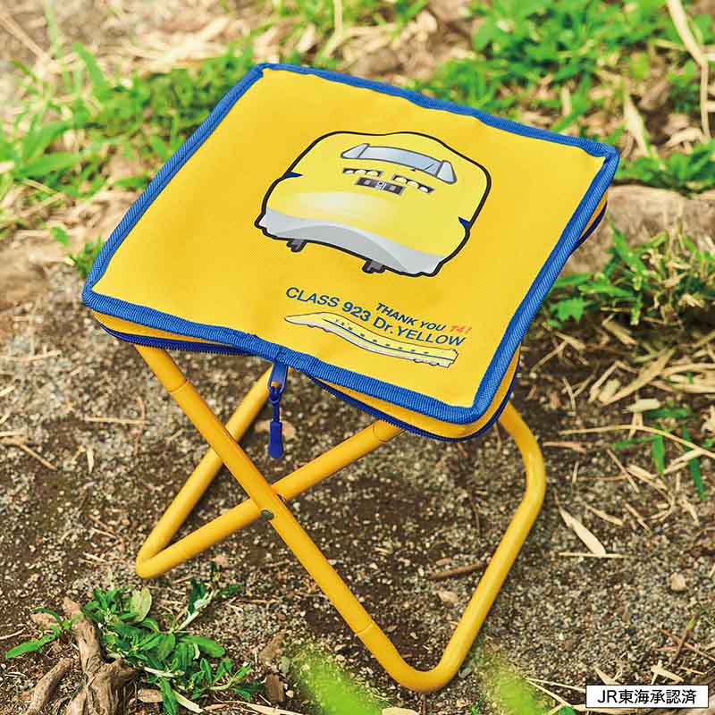 MonoMaster 2025年9月号増刊