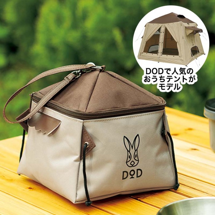 リンネル 2022年8月号宝島チャンネル限定号（2）