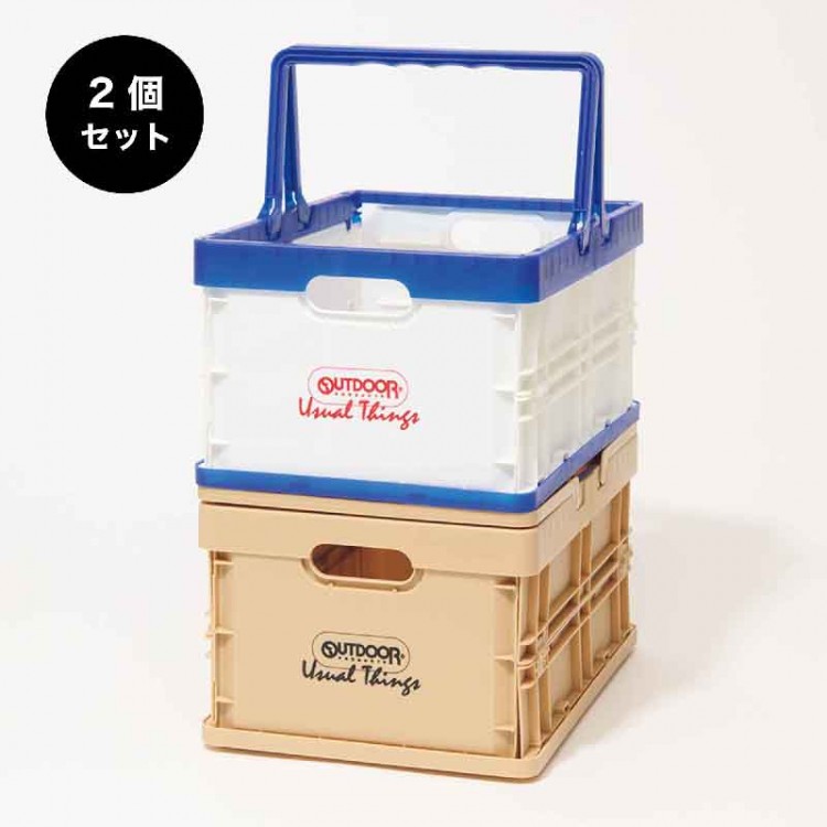 オトナミューズ 2024年7月号宝島チャンネル限定販売特別号